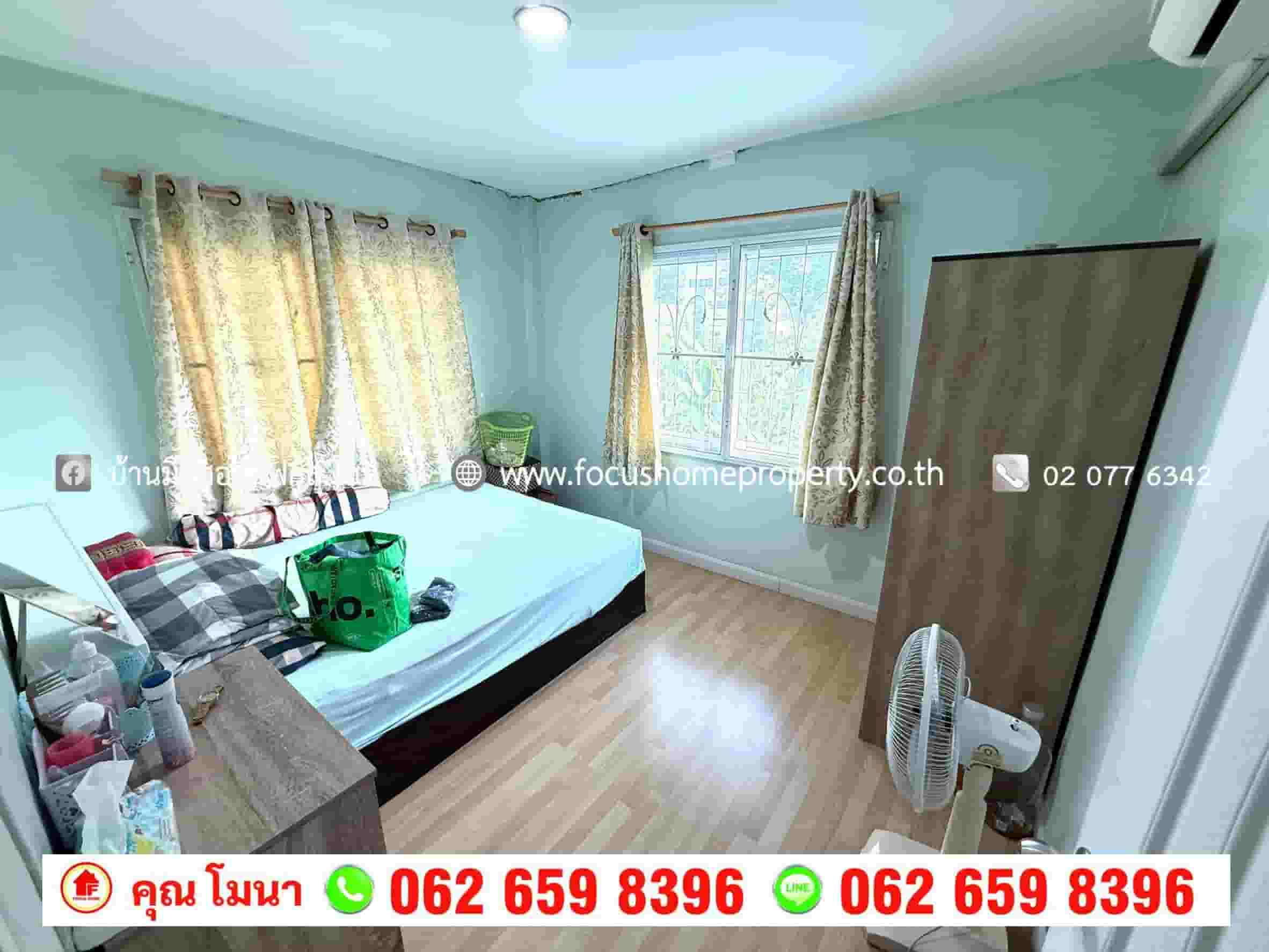 ขาย บ้านแฝด หมู่บ้านรุ่งเรืองธานี ปากเกร็ด